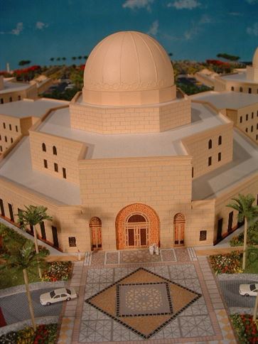 New Parliament Proposal image 6